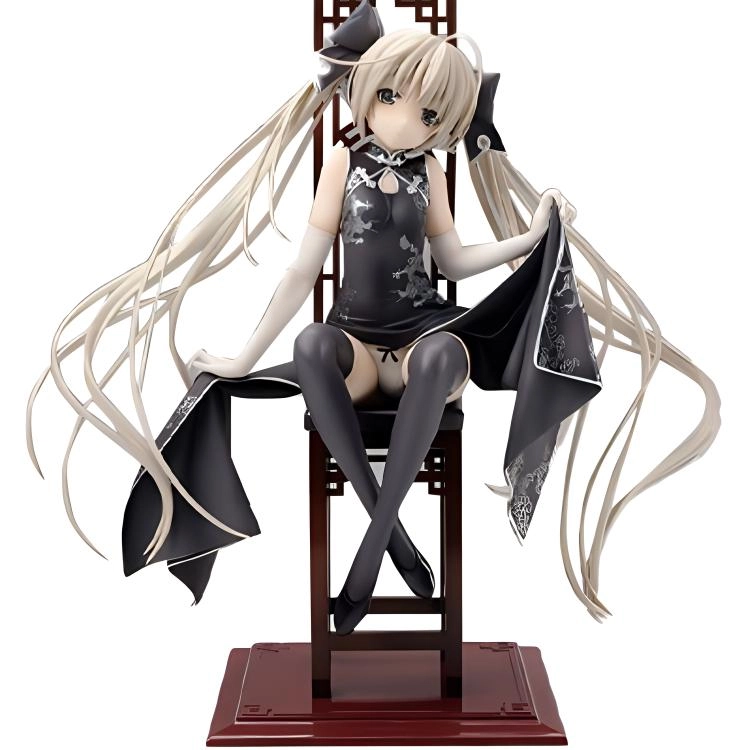 ALTER ver. 22cm
