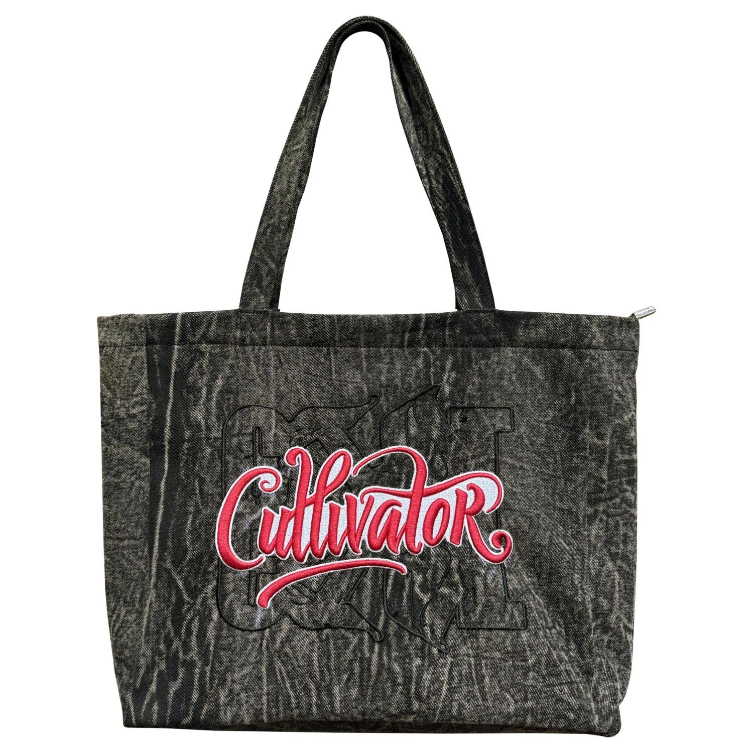 CULTIVATOR