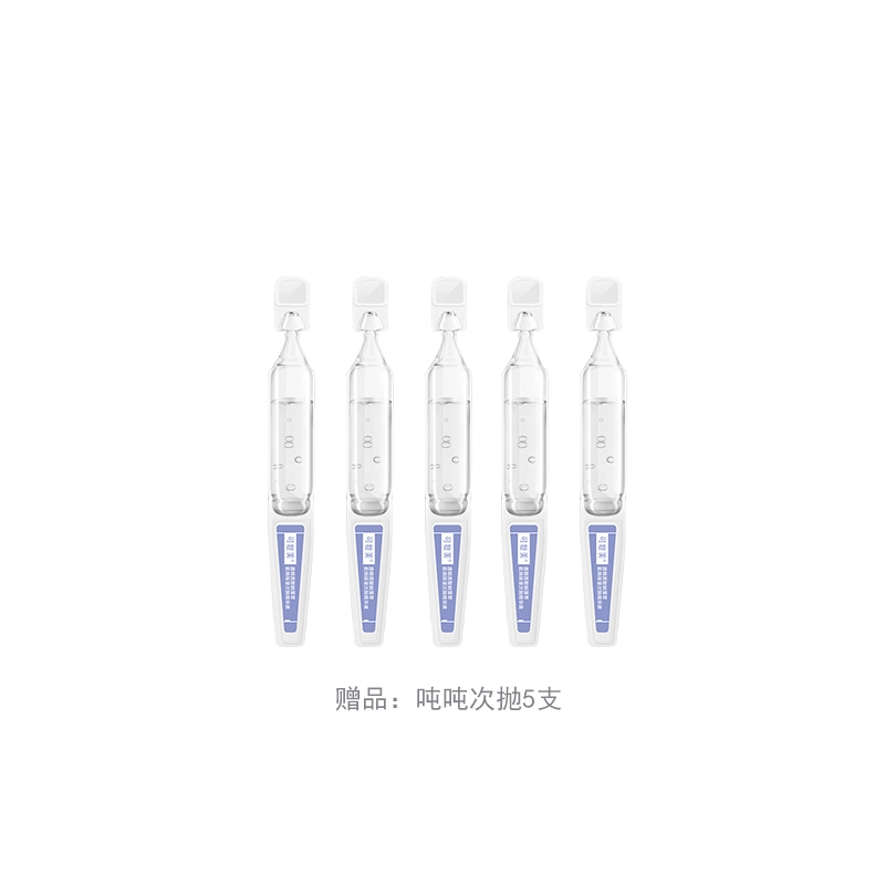 165g+120g