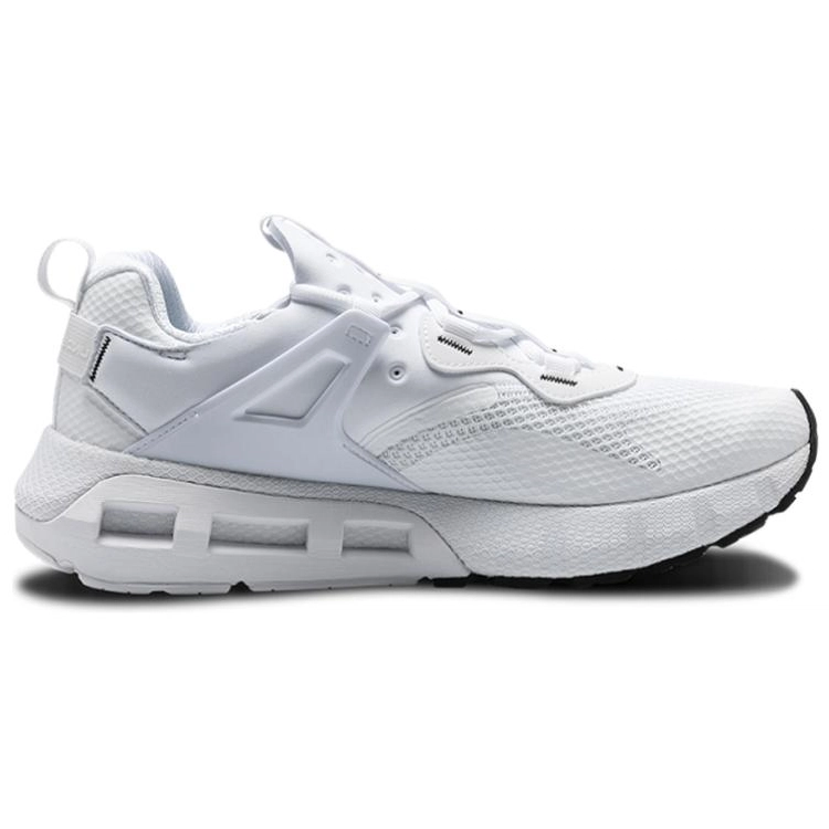 Under Armour HOVR Mega 1 Mvmnt