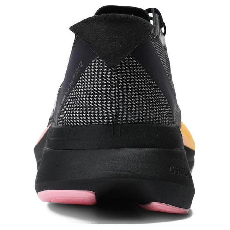 adidas Adizero Boston 12