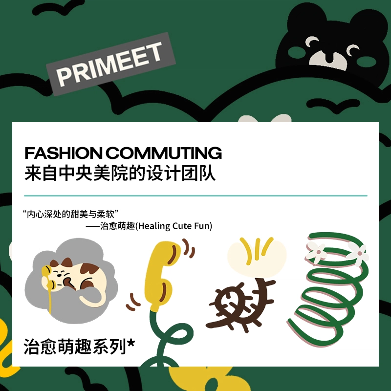 Primeet 5