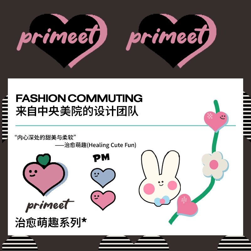 Primeet 5