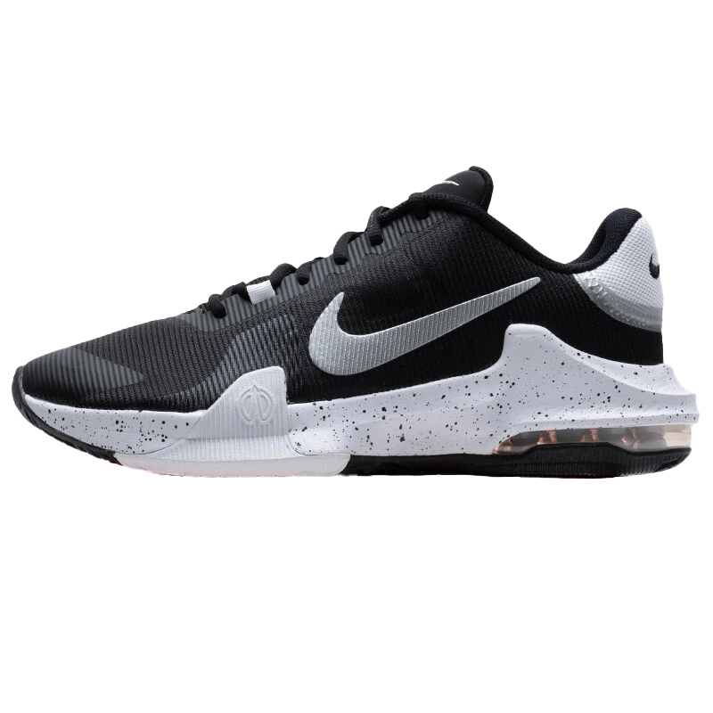 Nike Air Max Impact 4
