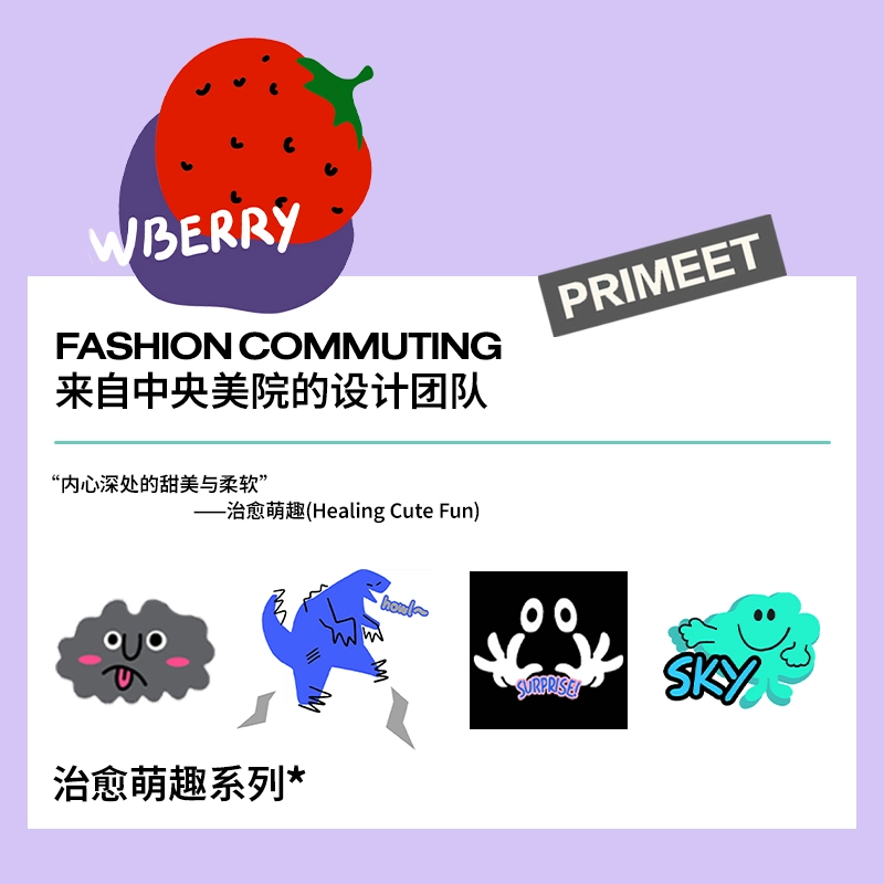 Primeet 5
