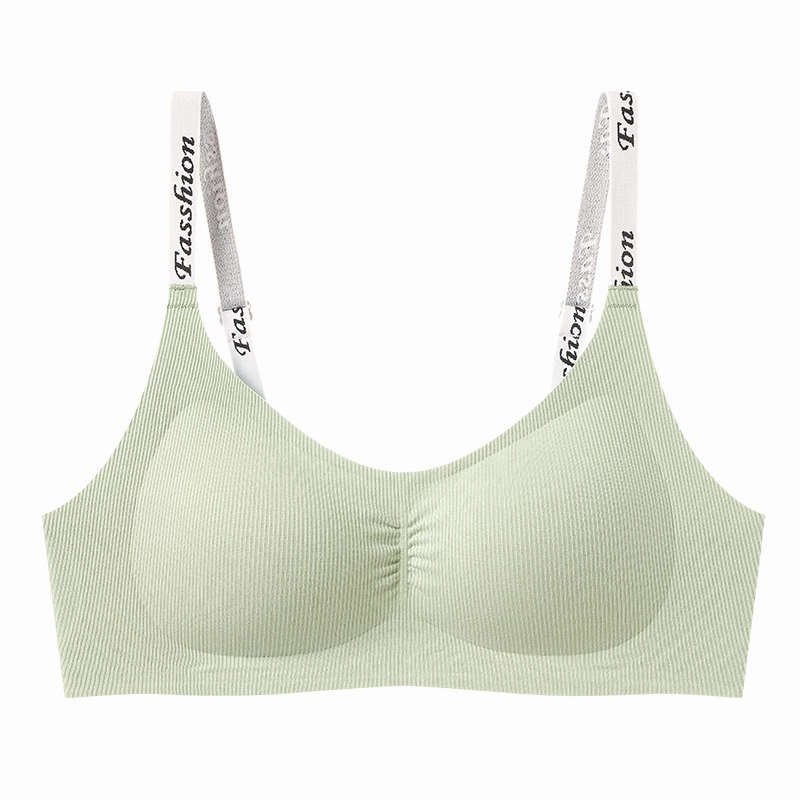 浪莎 无痕内衣小胸聚拢提拉收副乳防下垂美背薄款显大无钢圈文胸 女款