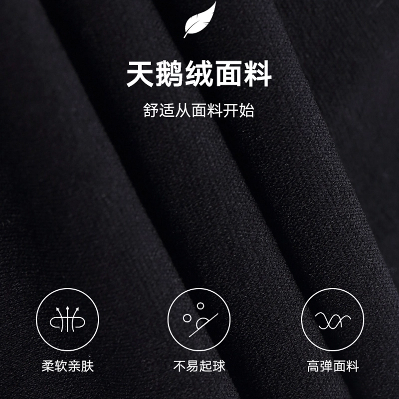 弗利少女 春秋薄款打底连裤袜 女款 黑色