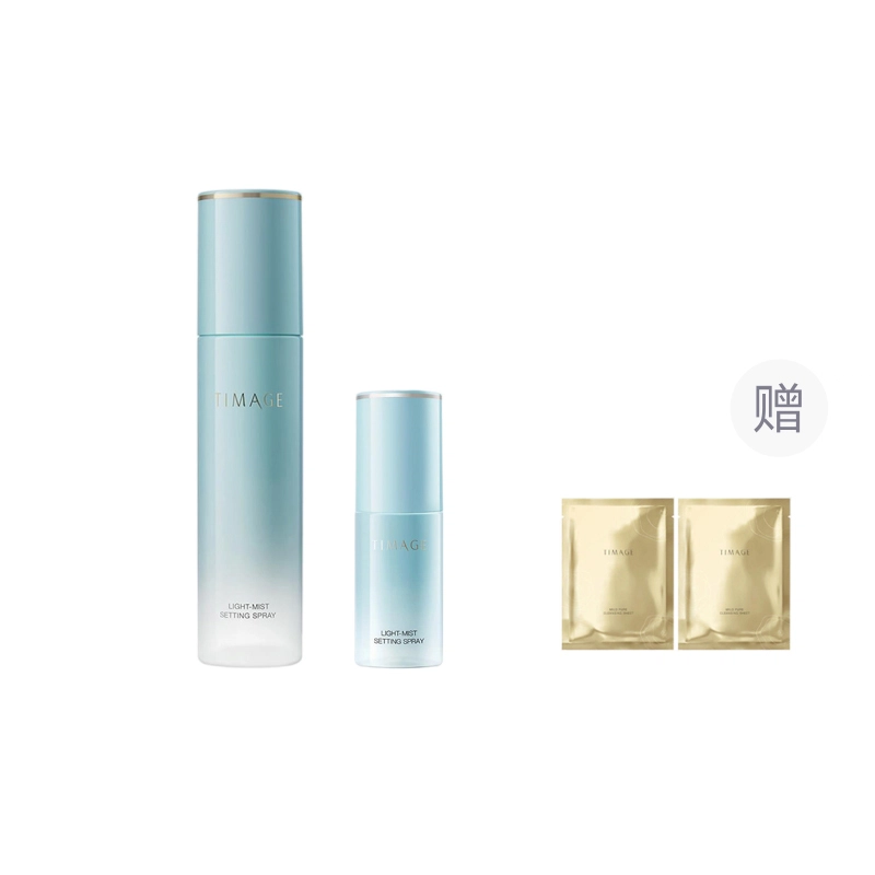 120ml