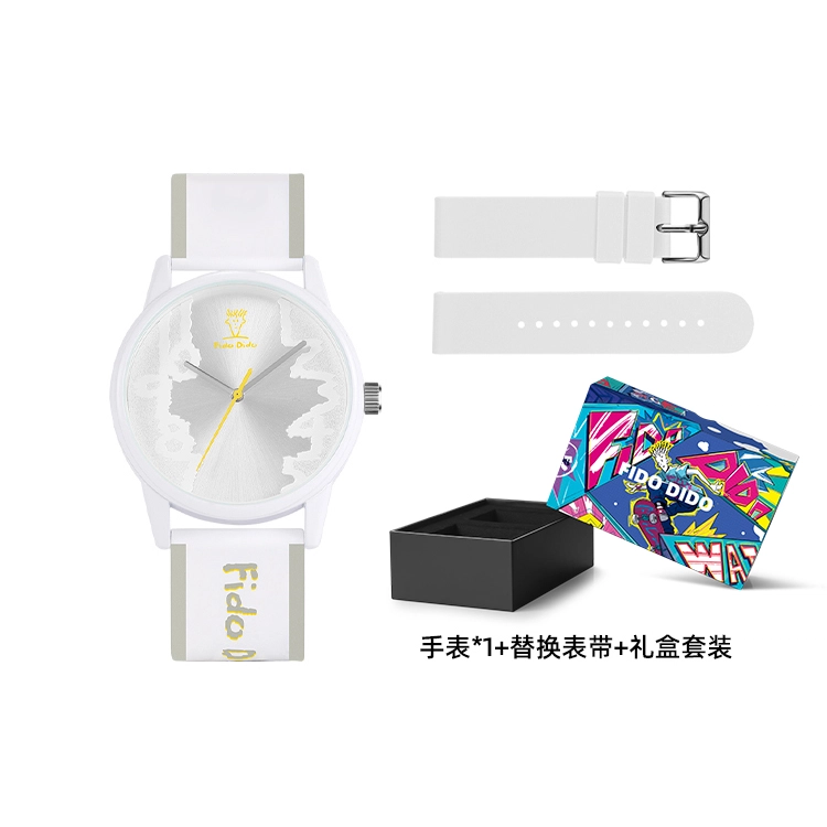 FIDO DIDO FD2306