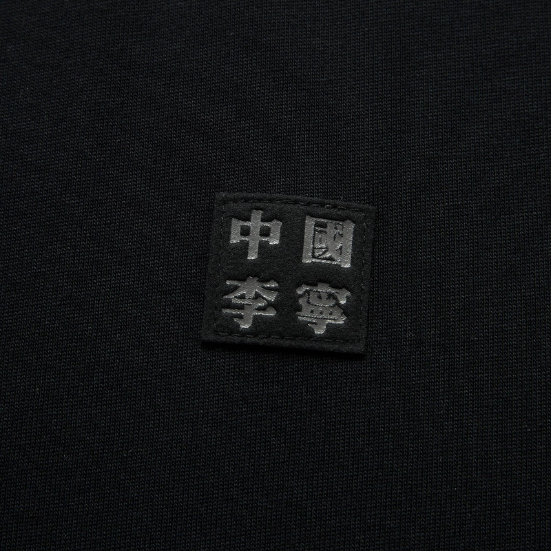 vital T