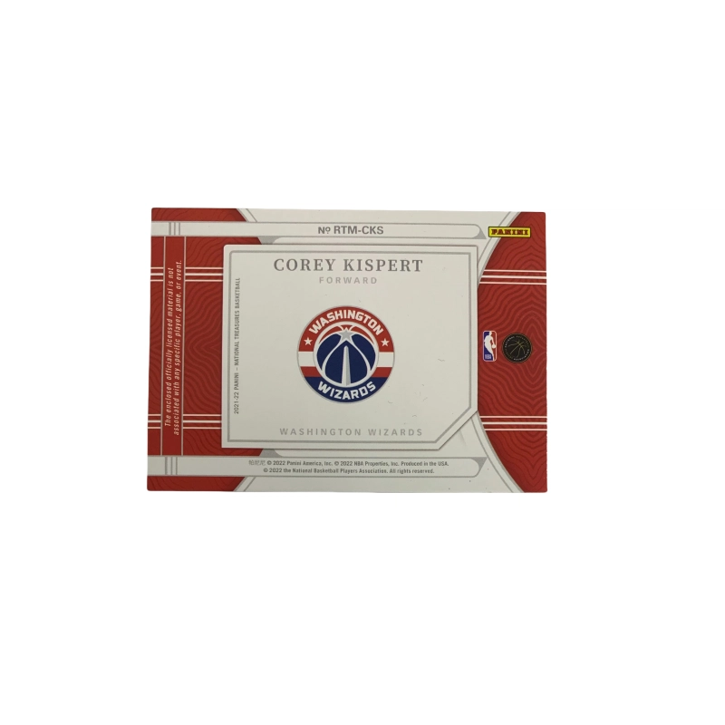 PANINI 2021-22 RC 9699