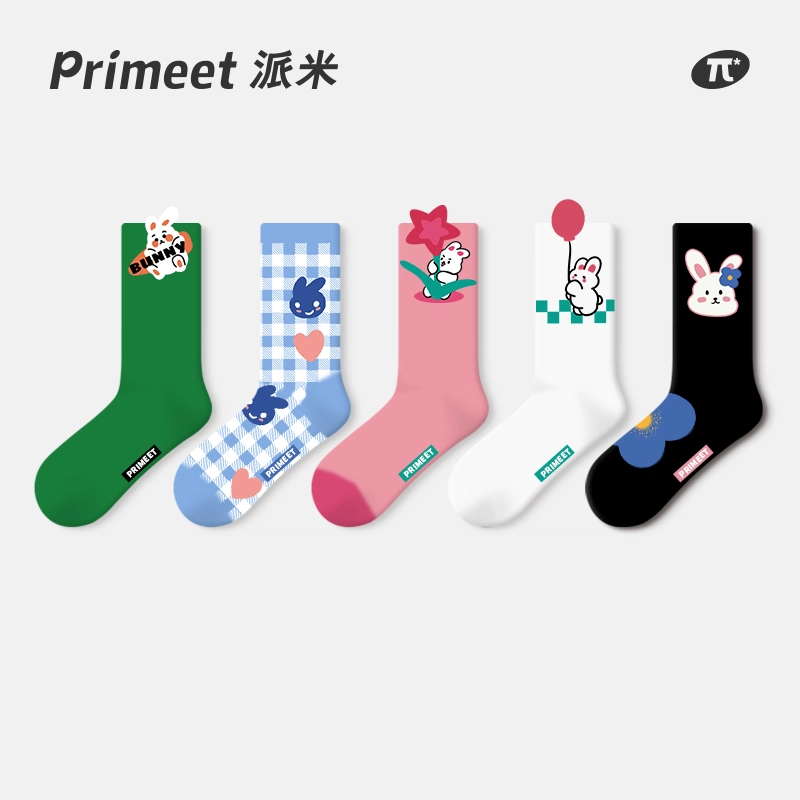Primeet 5