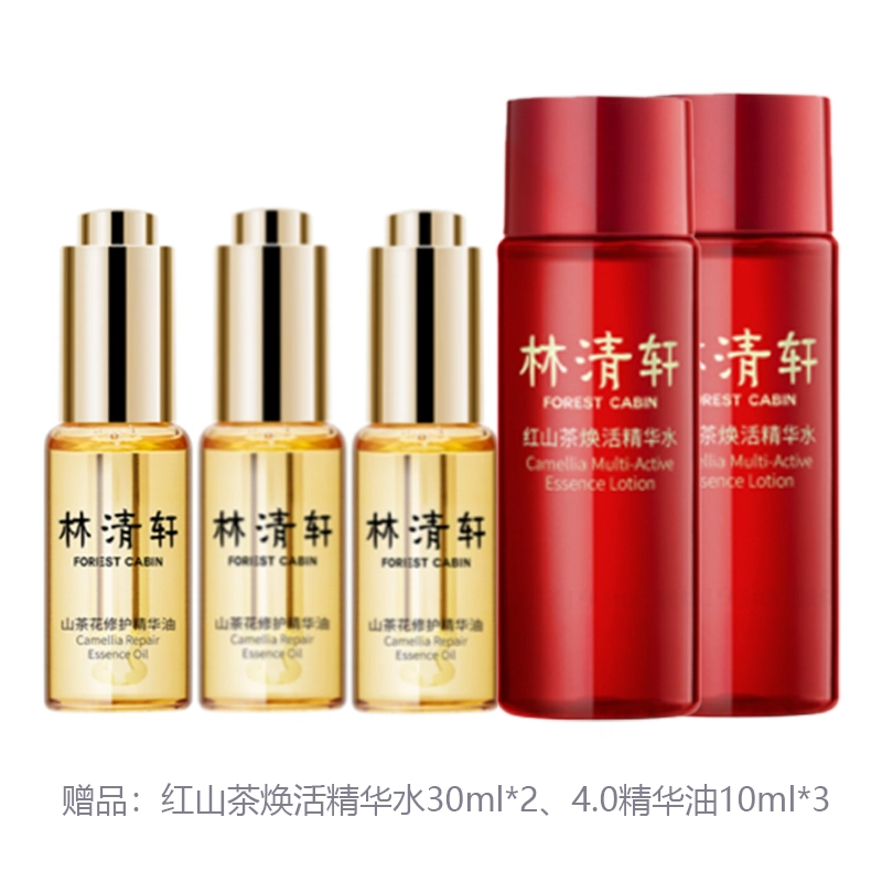 4.0 15ml30ml50ml