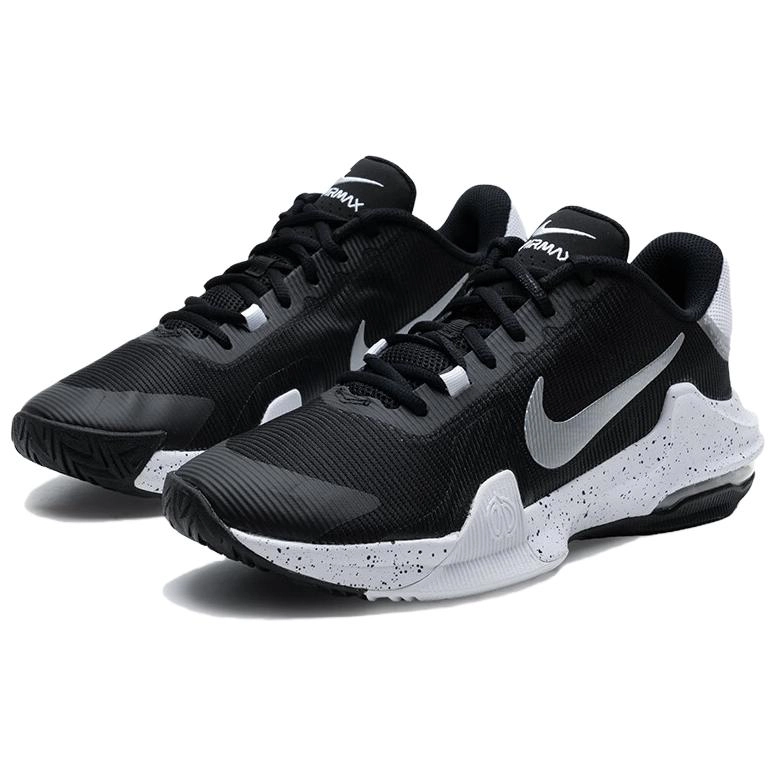Nike Air Max Impact 4