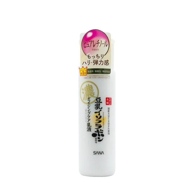sana 150ml*2