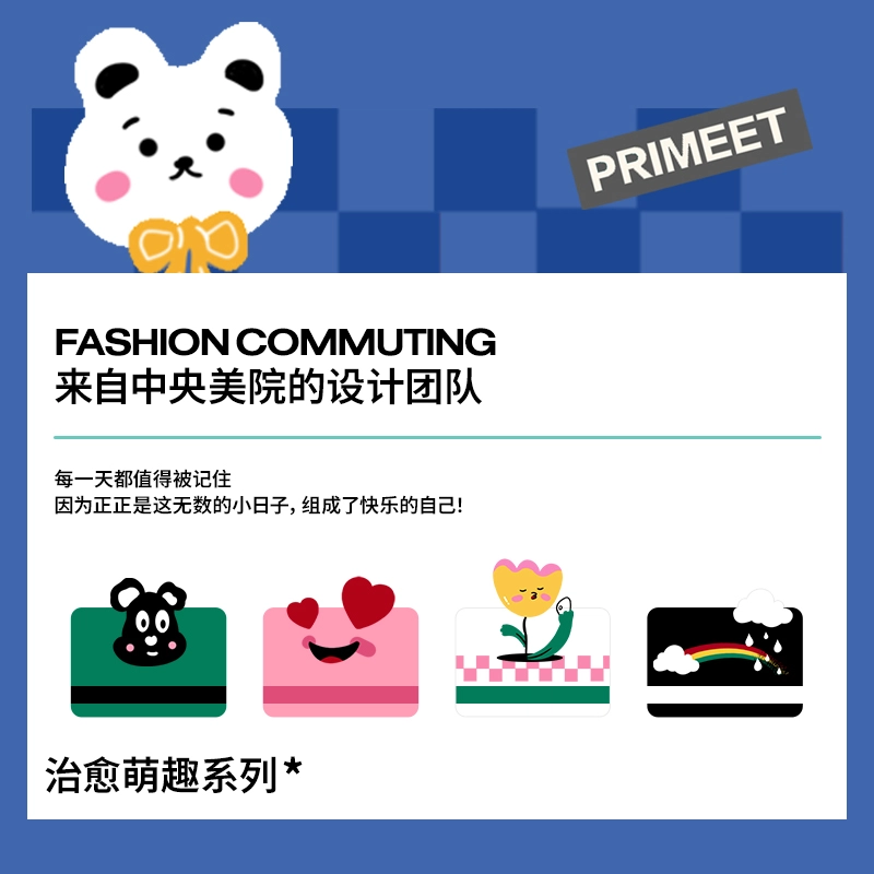 Primeet 5