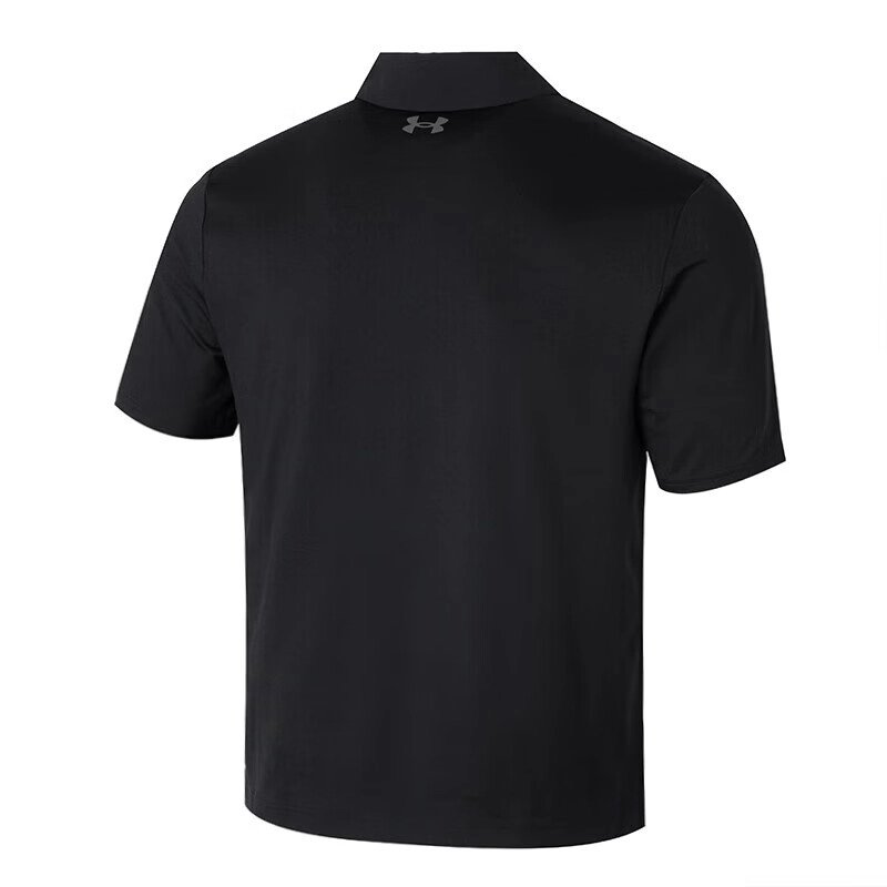 Under Armour Polo