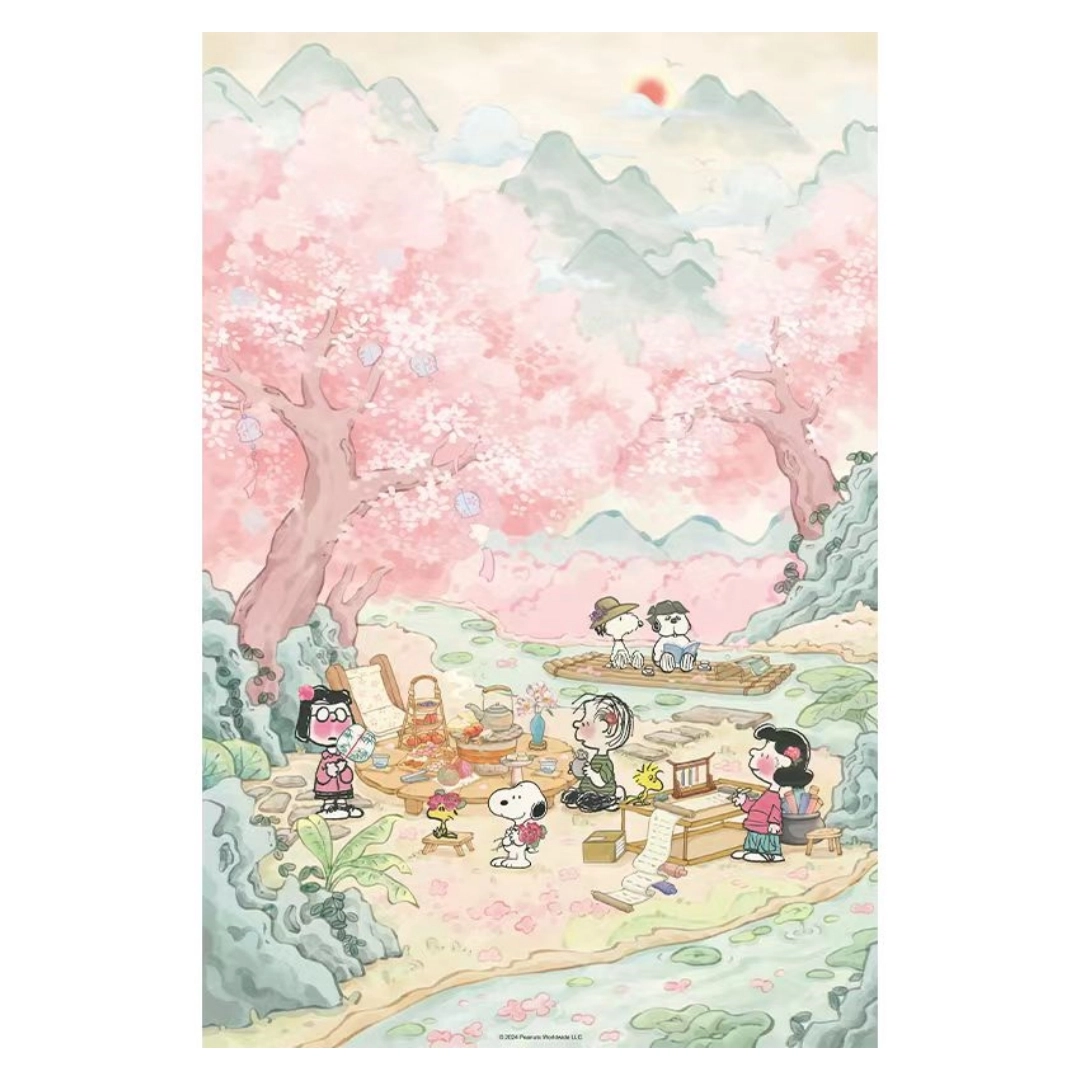 1000pcs FFCYN-1