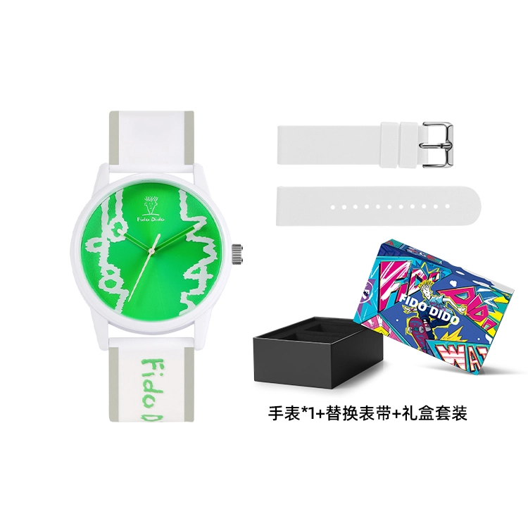 FIDO DIDO FD2306