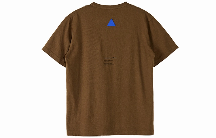 ROARINGWILD ARCH T