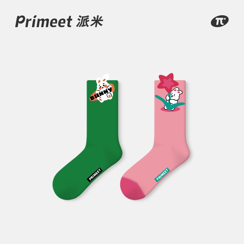 Primeet 5