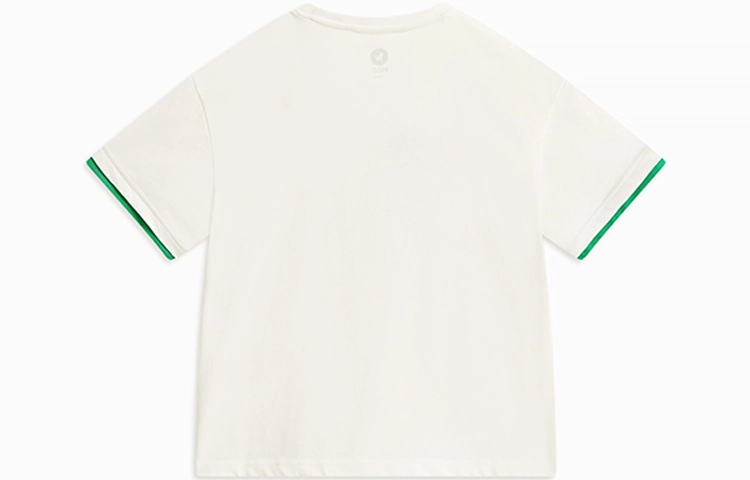 MQD SS23 T