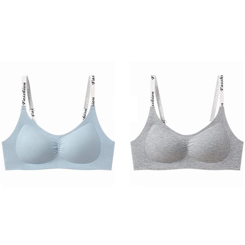 浪莎 无痕内衣小胸聚拢提拉收副乳防下垂美背薄款显大无钢圈文胸 女款