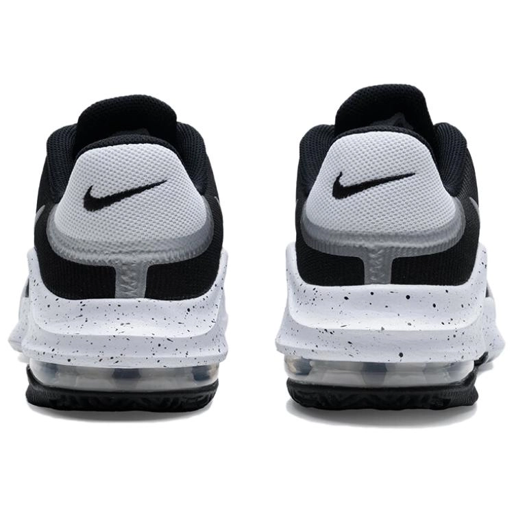 Nike Air Max Impact 4