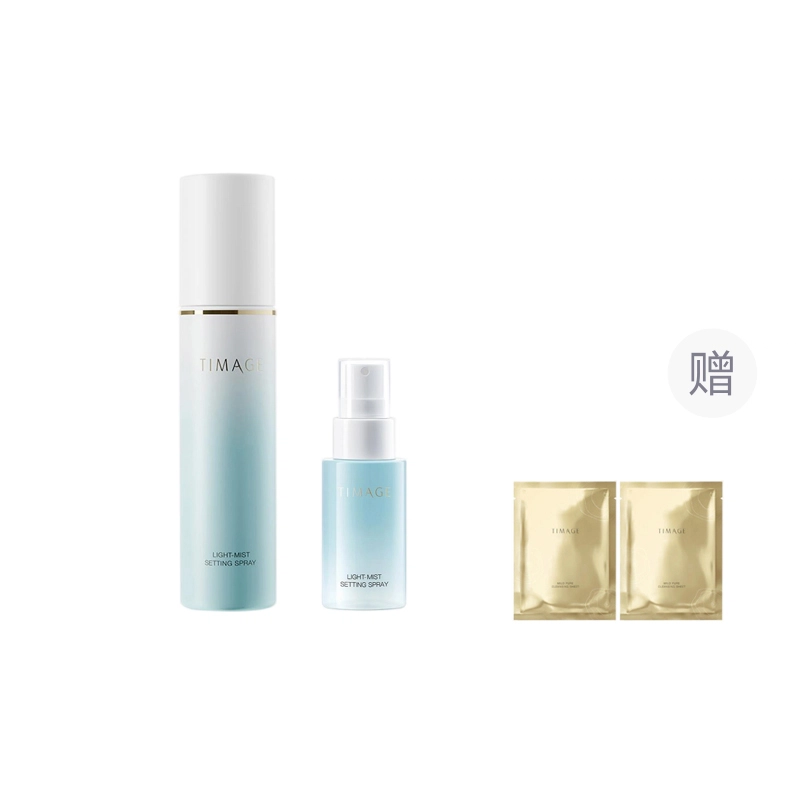 120ml