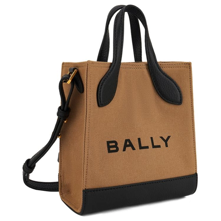 BALLY Logo