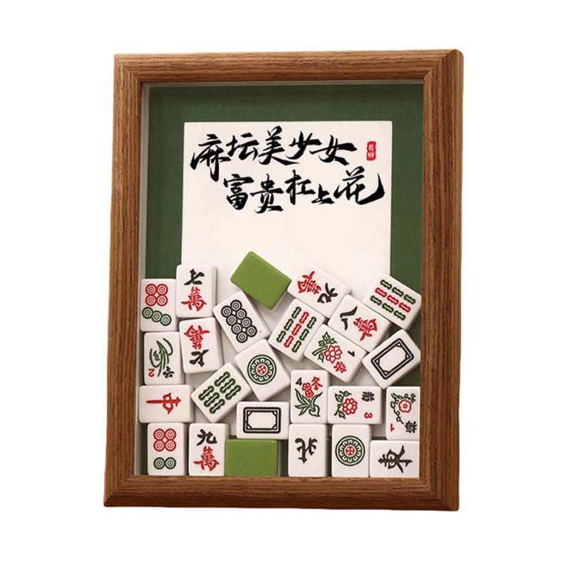 JIUFEN diy