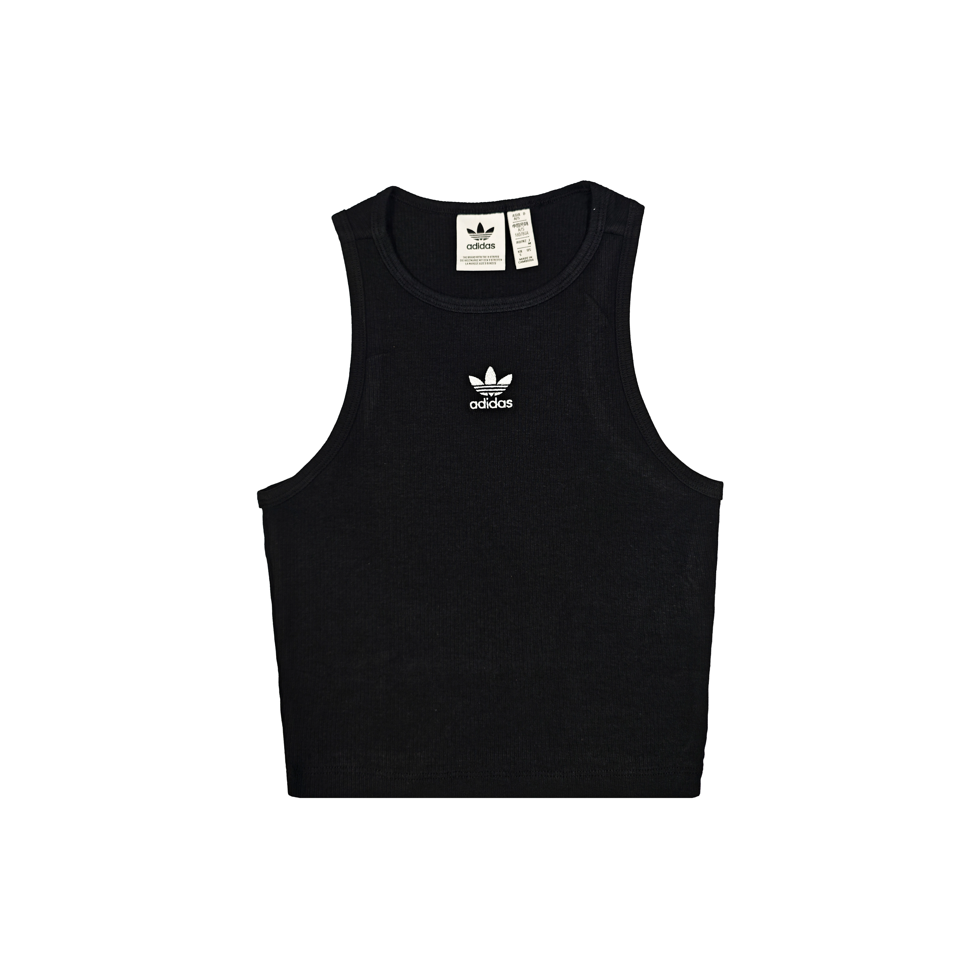 adidas originals Atopos