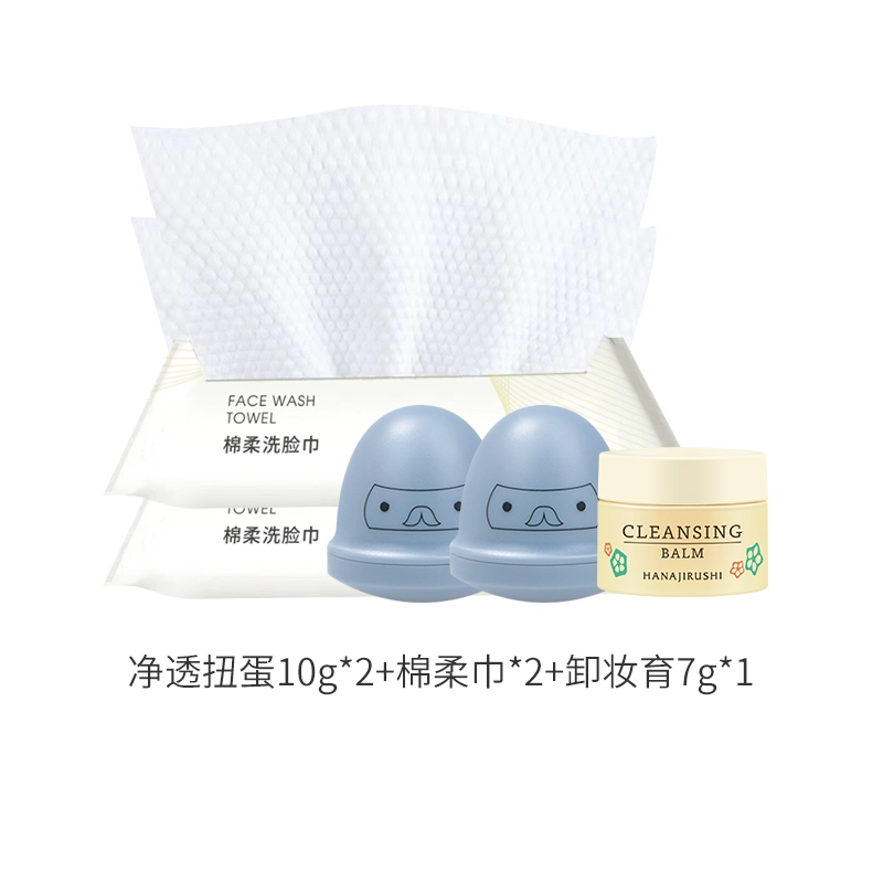 500ml