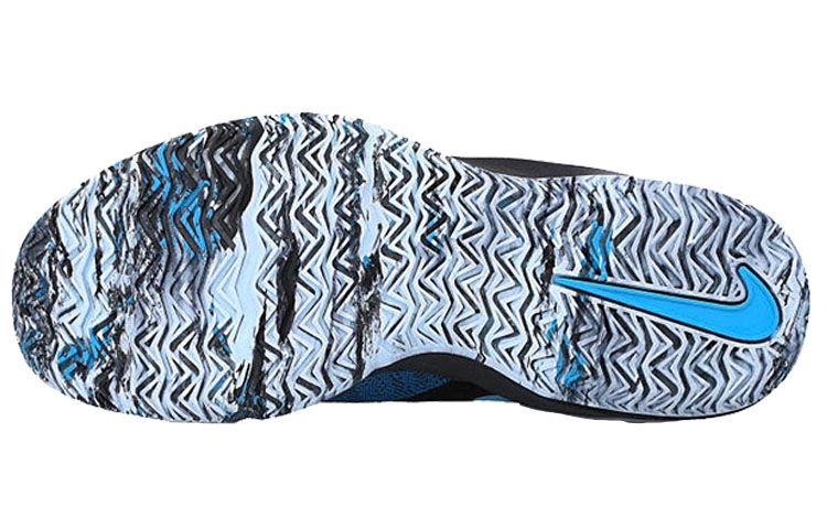 Nike Air Max Infuriate III Low