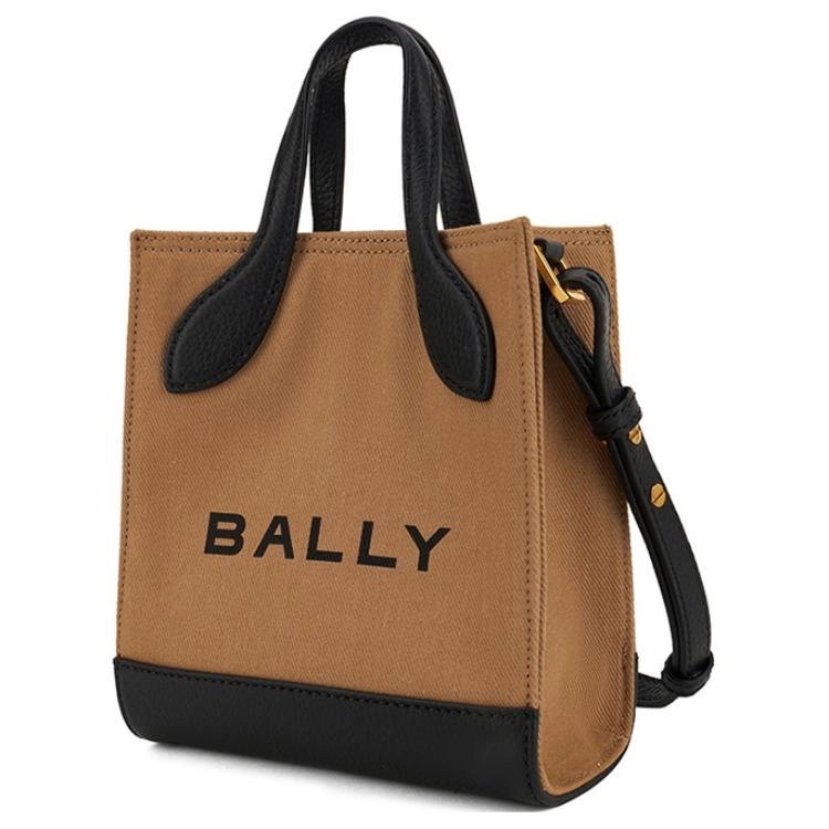 BALLY Logo