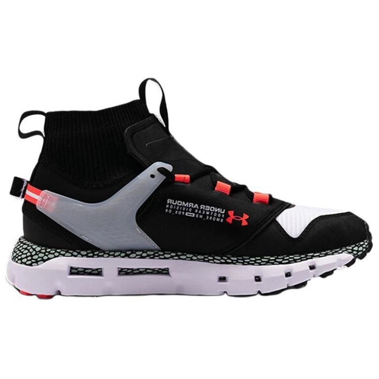 Under Armour Hovr Summit Mid