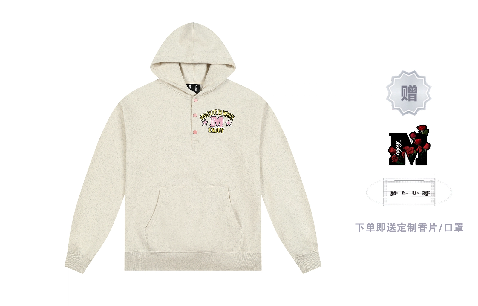 MR.ENJOYDA MONEY FW23