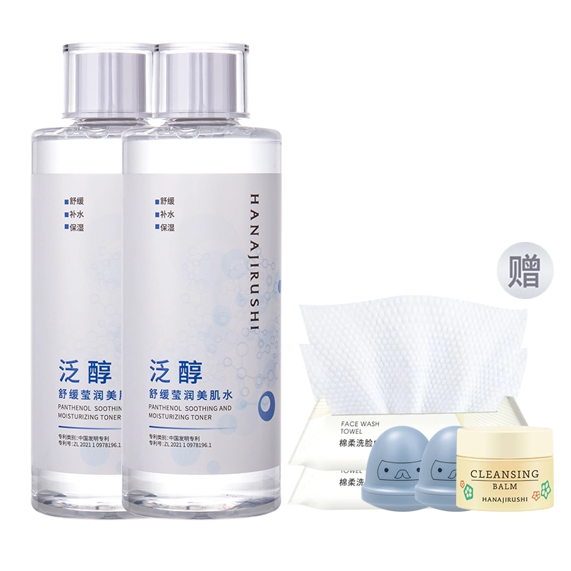 500ml
