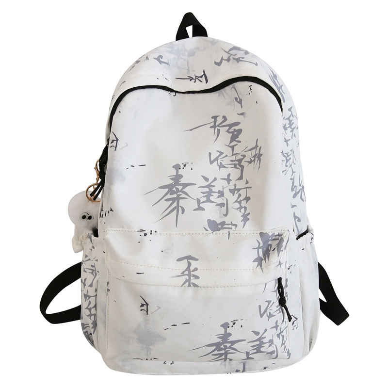 huangmu