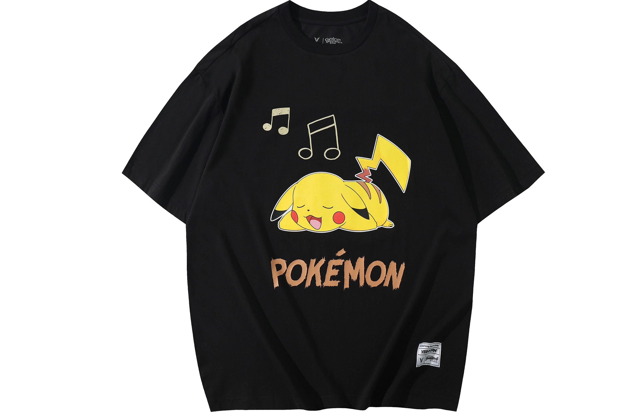 VEIDOORN x POKEMON T