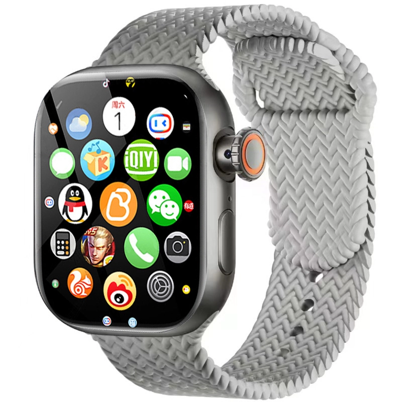 app WIFI
