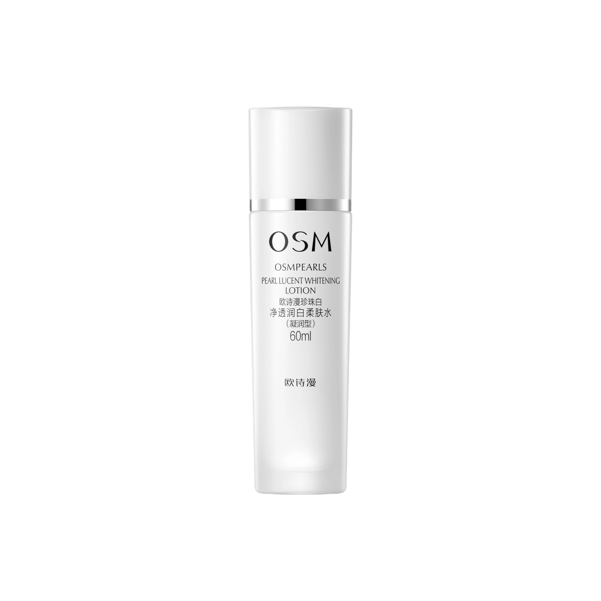 60ml160ml