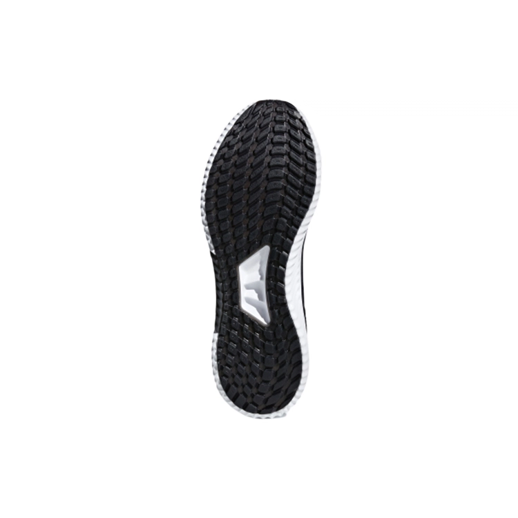 adidas Climawarm All Terrain