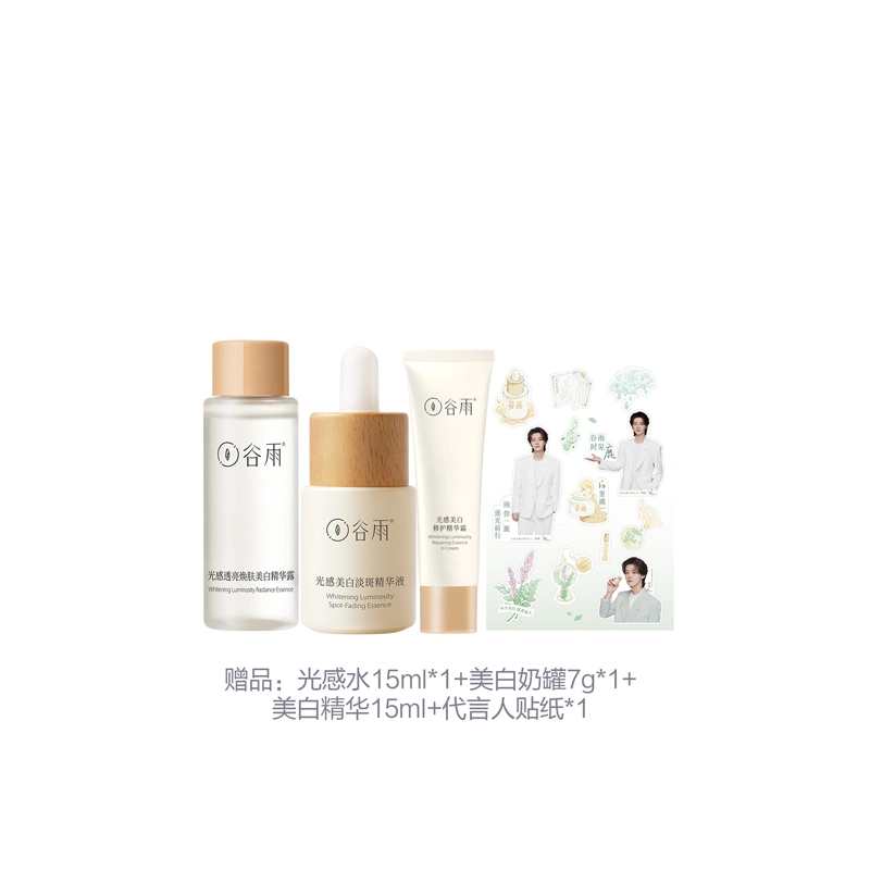 45ml75ml100ml