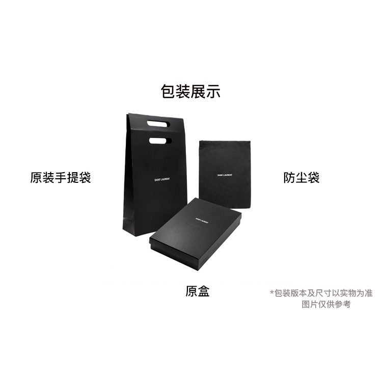 SAINT LAURENT YSL Jamie 4.3 Logo