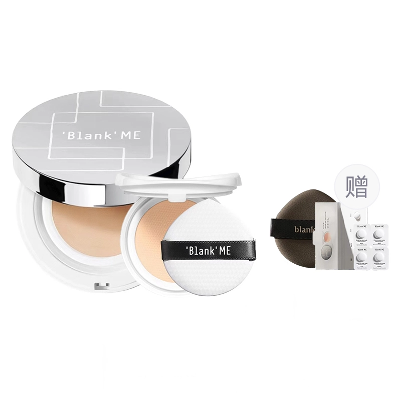 blank me 1.0 15g