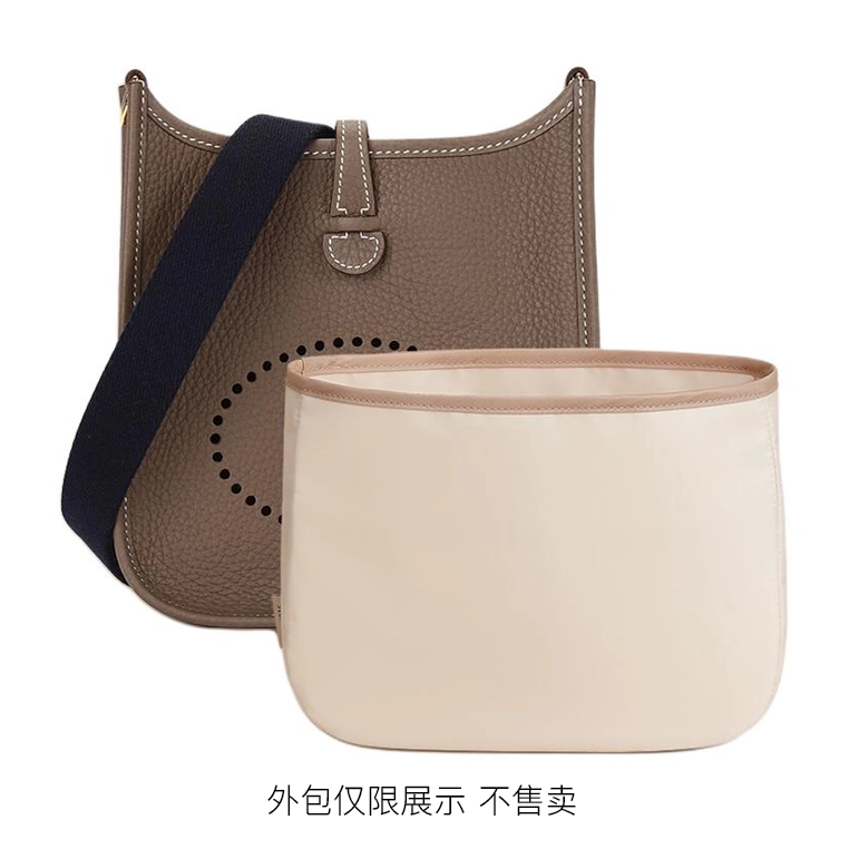bagINBAG