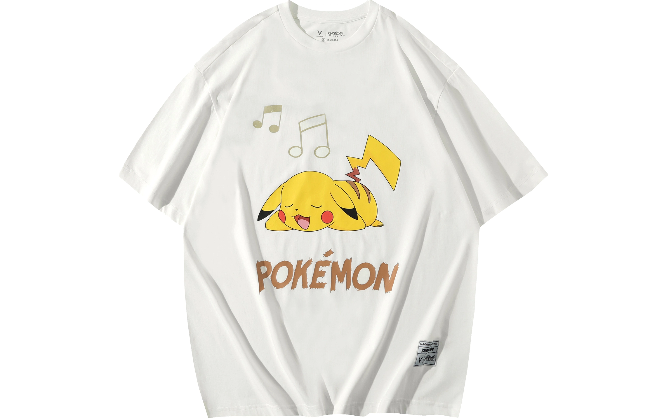 VEIDOORN x POKEMON T