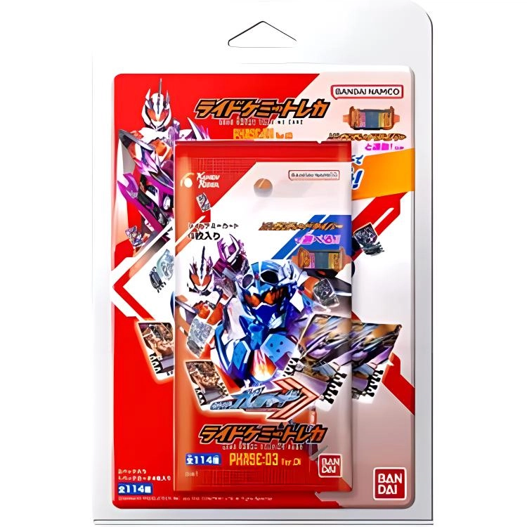 BANDAI IP93 03