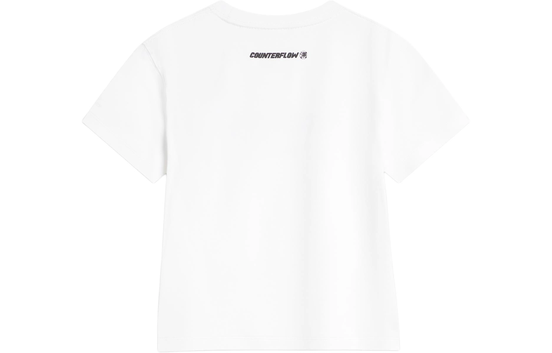 LiNing CF T